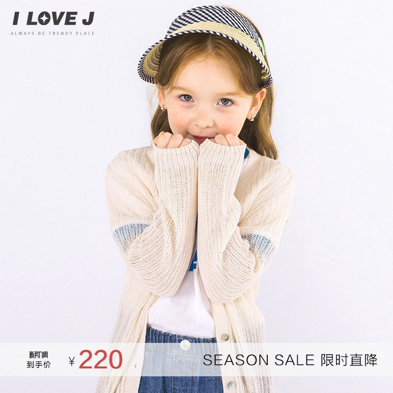 ILOVEJ童装夏季新女童防晒外套针织开衫防晒衣空调衫/JWUOU06
