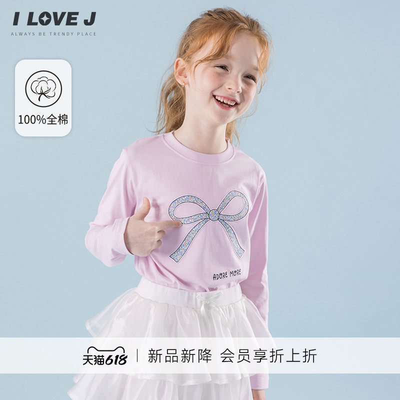 ILOVEJ韩国童装2026春夏新款甜美纯棉女童T恤衫长袖上衣/JYSTO05