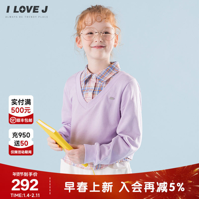 ILOVEJ韩国童装2026春季新款韩系学院感女童假两件卫衣/JYSTO41