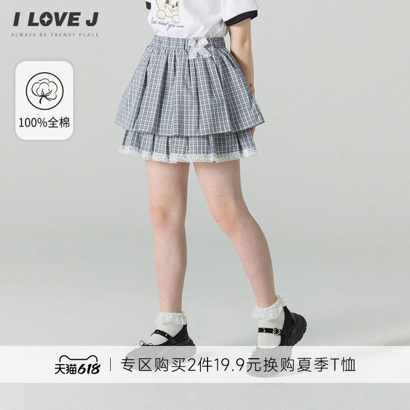 ILOVEJ韩国童装26夏新款儿童清凉格纹短裙蓬蓬裙子女童/JYUSK01