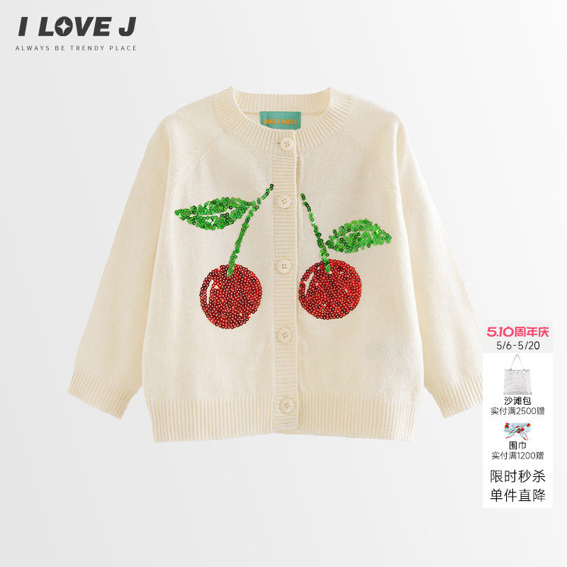 ILOVEJ童装春秋薄款女童樱桃针织开衫韩系少女外套儿童/MXSOU05
