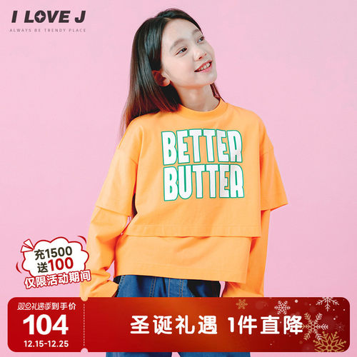 ILOVEJ女童长袖纯棉上衣