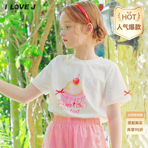 ILOVEJ女童甜美小蛋糕印花T恤