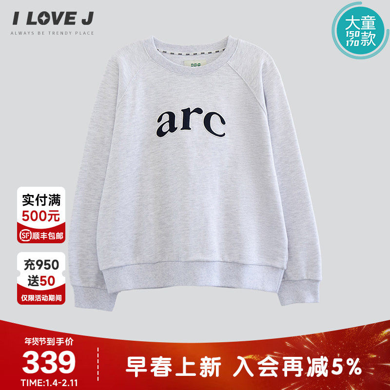 ILOVEJ韩国童装2026春新款女大童青少年休闲落肩上衣卫衣/GYSTO02