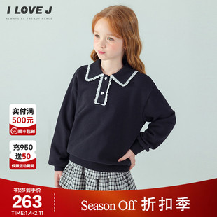 [加绒]ILOVEJ韩国童装年冬季新款女童翻领卫衣polo衫/JXWTO17