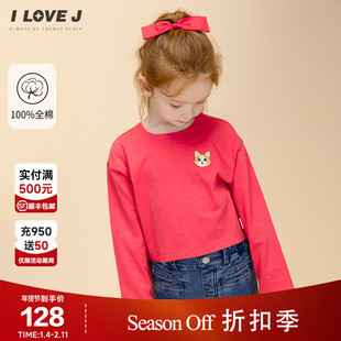 [100码]ILOVEJ童装女童红色短款T恤小猫刺绣时尚韩版上衣/JWSTO72