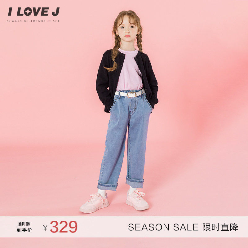 ILOVEJ韩国童装2026春季女童直筒牛仔裤刺绣宽松阔腿裤子/JXSPT15