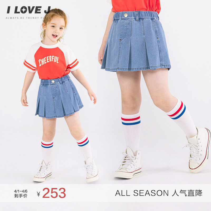 ILOVEJ童装夏装女童牛仔短裙百褶裙裤韩版短裤/JWUPT36