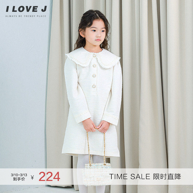 ILOVEJ童装白色小香风儿童连衣裙女童公主礼服裙子粗花呢/JUFOP04
