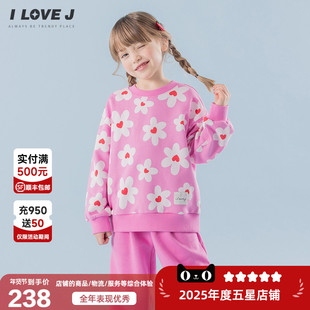 ILOVEJ韩国童装2026春新款女童粉色花朵卫衣甜美套头上衣/JYSTO50