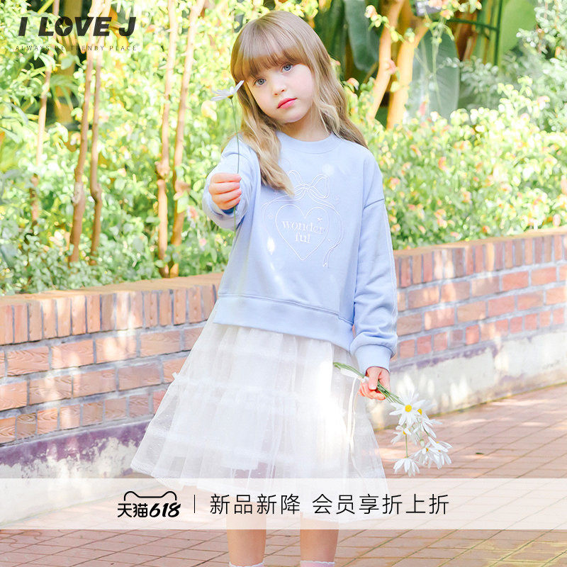 ILOVEJ韩国童装2026春新款少女蓝色卫衣裙女童网纱连衣裙/JYSOP18