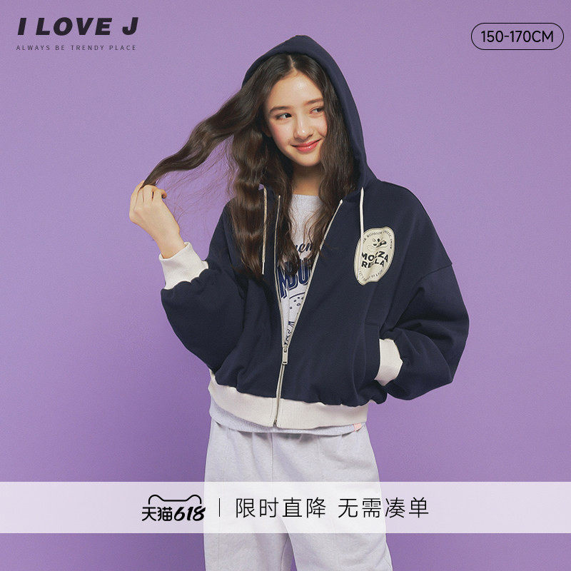 [150码]ILOVEJ童装初中生休闲复古拉链卫衣女童洋气上衣/GVSOU01