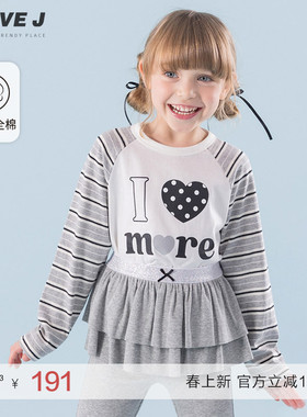 ILOVEJ韩国童装2026春新款韩系设计感插肩袖T恤Y2K上衣潮/JYSTO15