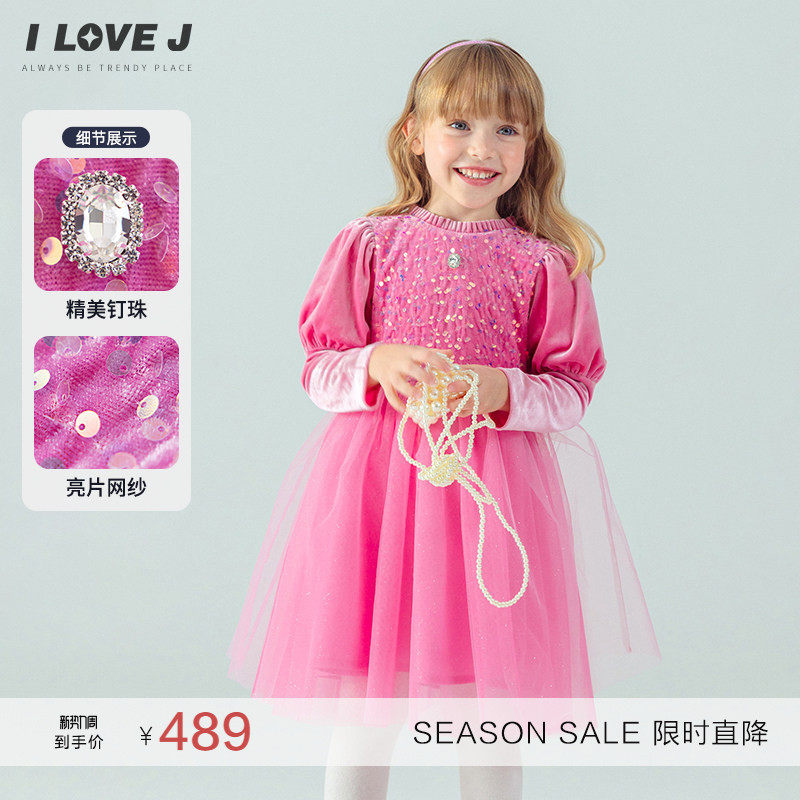 ILOVEJ韩国童装冬新款女童连身裙公主连衣裙生日礼服/JXWOP06
