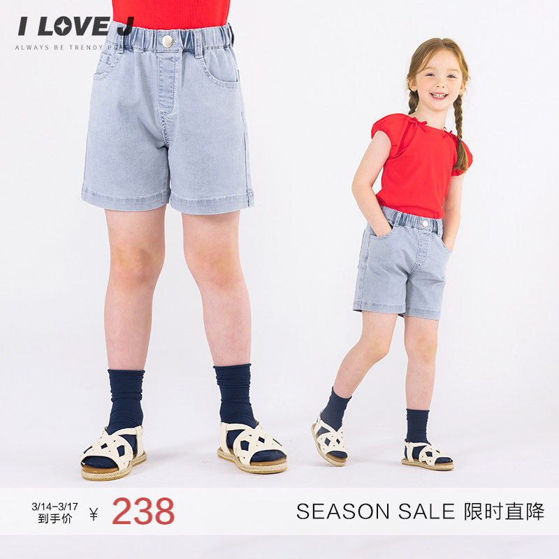 ILOVEJ童装夏季女童牛仔裤4分裤韩版短裤外穿/JWUPT15