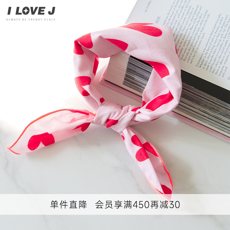 ILOVEJ童装春夏甜美爱心方巾头巾