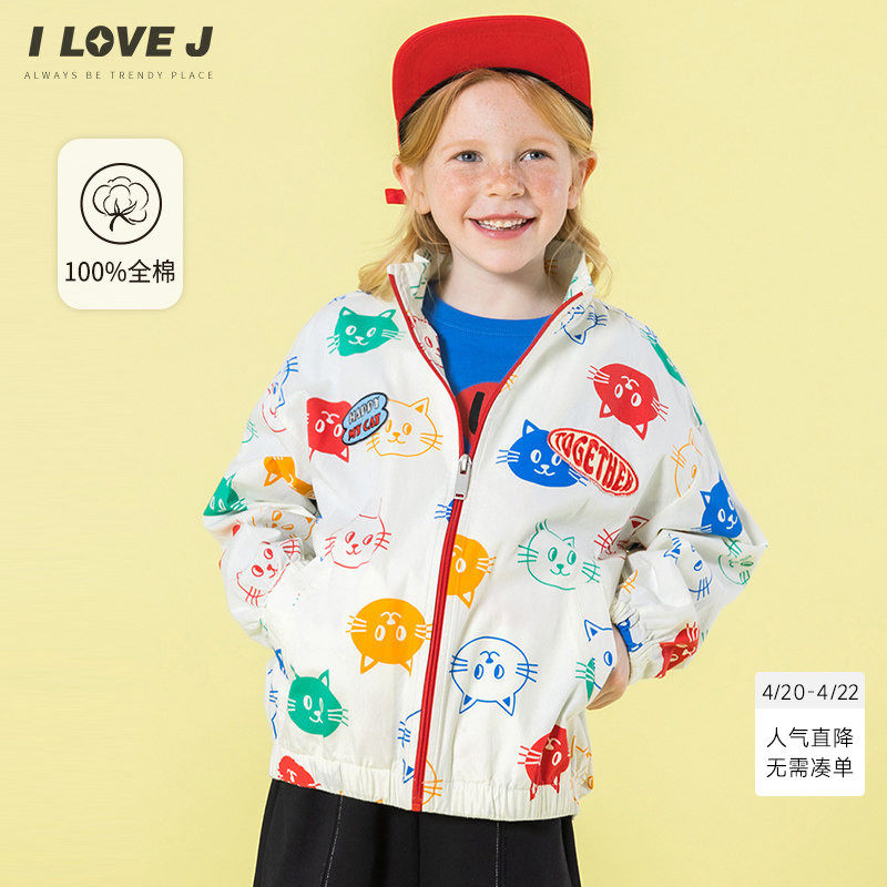 ILOVEJ韩国童装2026春季女童小猫印花纯棉外套拉链夹克/JXSOU19