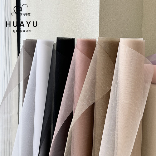 花与千荨柔光纱鲜花包装内衬