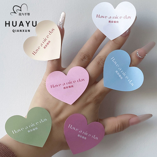 花与千荨 母亲节520 ins风爱心英文帖纸花束不干胶礼物包装贴