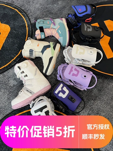 Union Single Board Фиксированное устройство 2324 Новое мужское и женское быстрое ношение