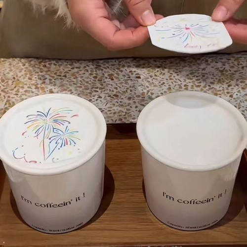 彩绘烟花咖啡糯米纸国潮打印