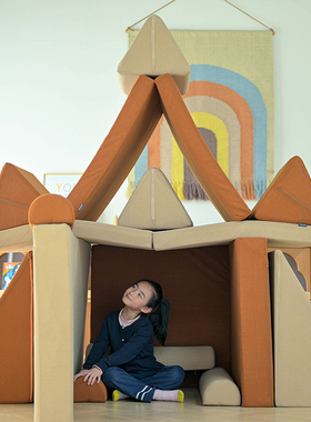 Nugget同款儿童折叠游戏沙发地垫自由组合客厅防摔宝宝爬行垫加厚