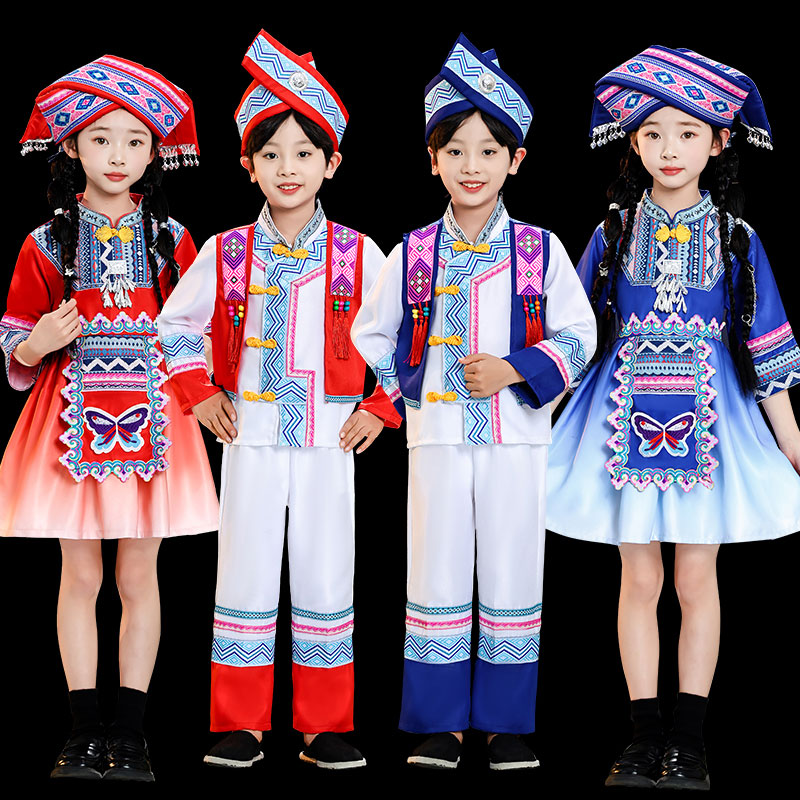 三月三少数民族服装儿童男独龙族仫佬德昂族壮族幼儿园走秀民族服