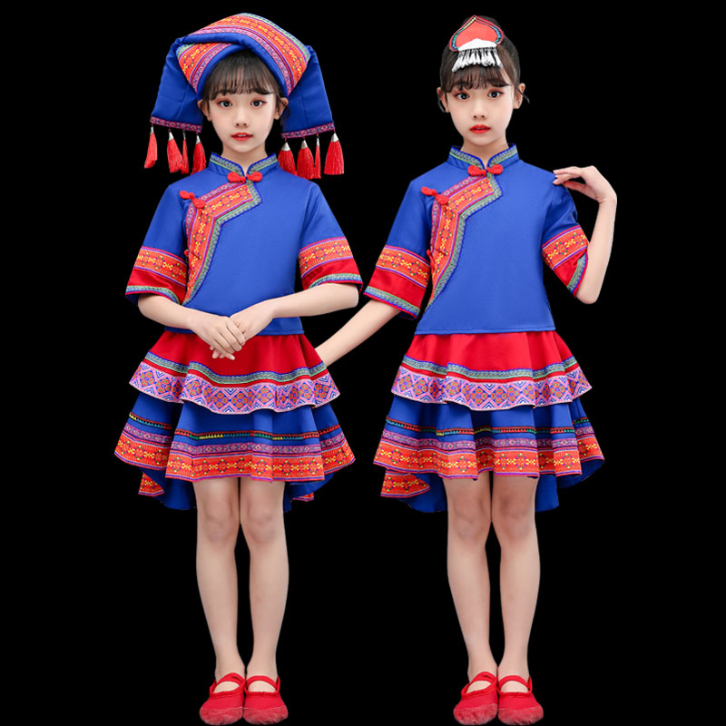 儿童壮族瑶族演出服幼儿