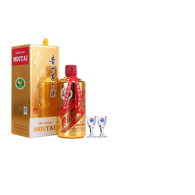 贵州飞天茅台2021土豪53度