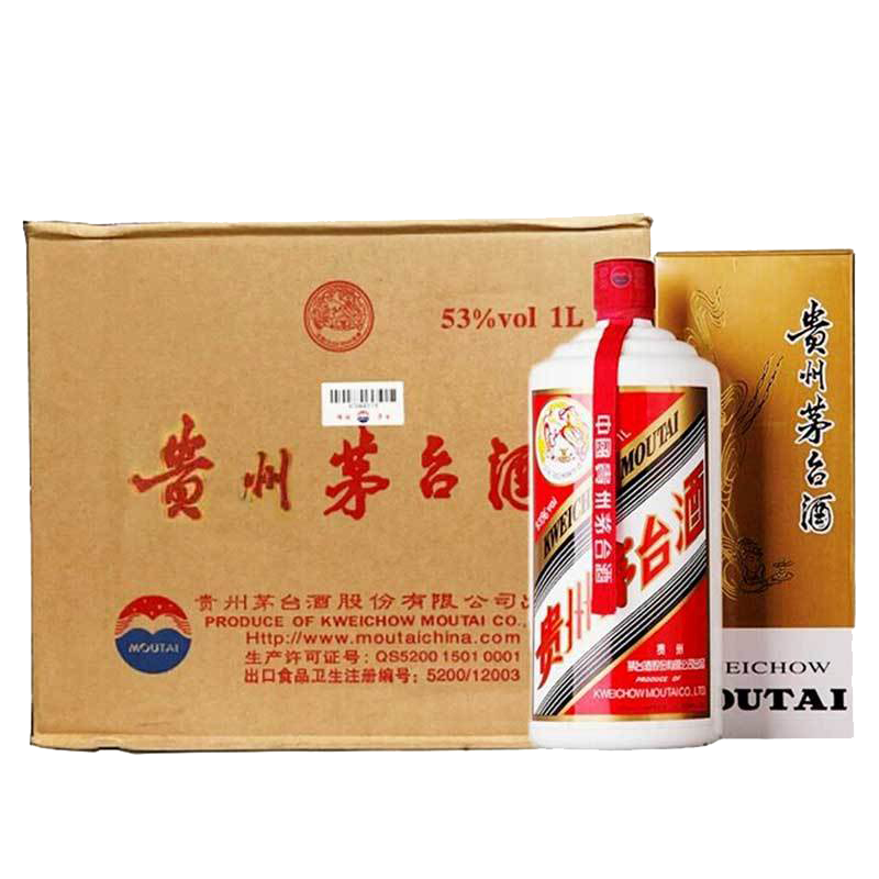 2025年贵州飞天茅台53度