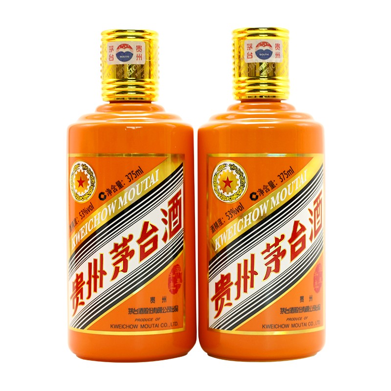 贵州茅台辛丑牛年2瓶53度