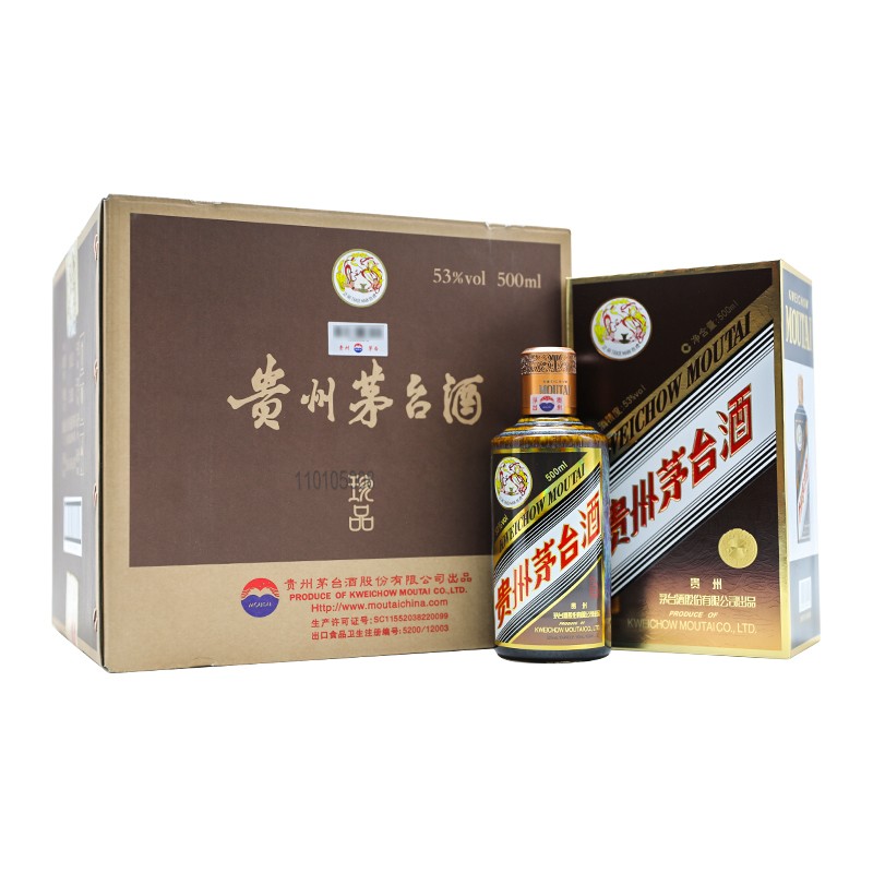 贵州茅台酒飞天彩釉珍品53