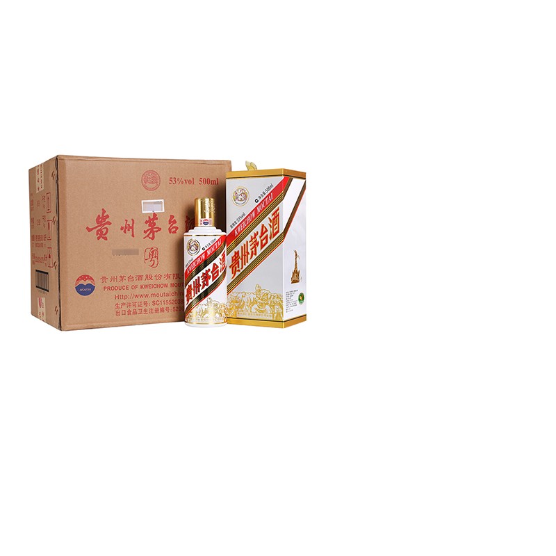 贵州茅台酒飞天粤五羊5