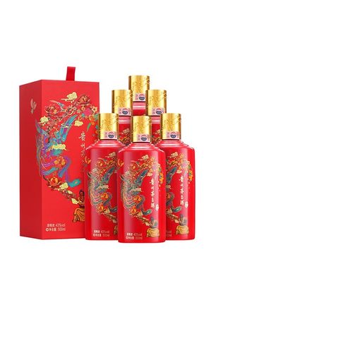 贵州茅台43度酒喜宴500ml*6