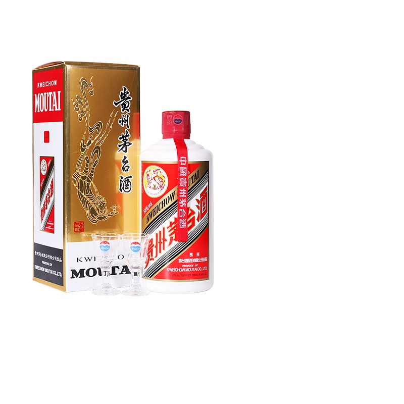 茅博汇 贵州茅台酒飞天茅台53度500ML酱香型白酒单瓶装收藏送礼