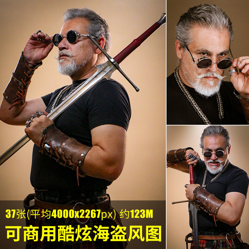 可商用酷炫海盗风图片高清人物模特肖像无版权设计印刷素材图jpg