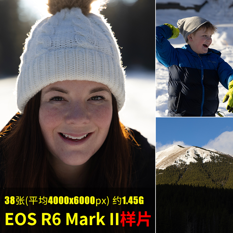佳能eos r6 mark ii样片r62raw jpg相机原图修图练习图片素材原片