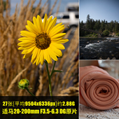 200mm F3.5 6.3 适马20 DG原片样片RAW JPG相机直出未修高清原图
