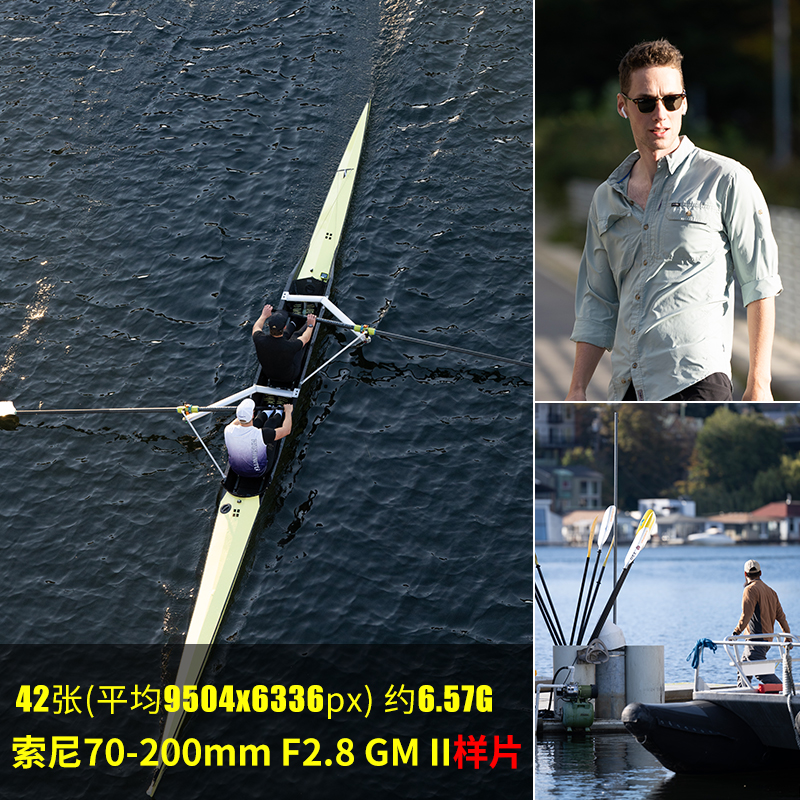 索尼70-200mm F2.8 GM II样片原图RAW+JPG相机图片修图练习素材图