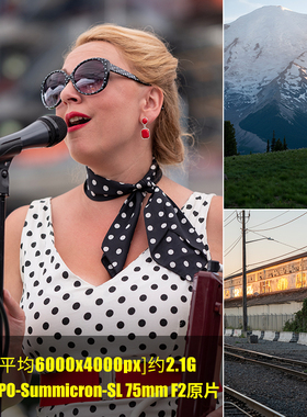 徕卡APO-Summicron-SL75mm F2原片原图RAW+JPG相机直出图未修图片