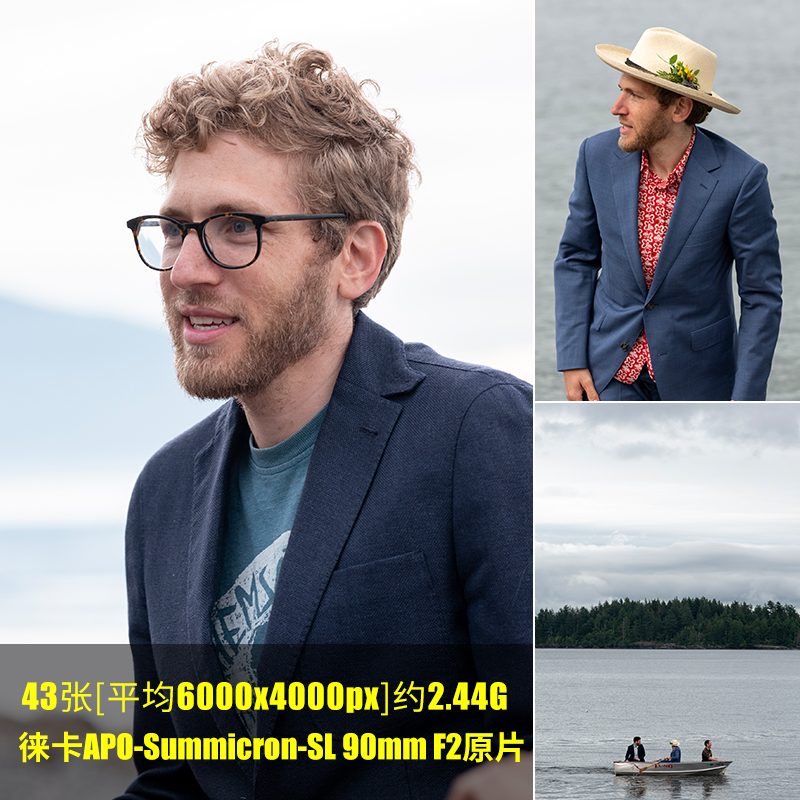 徕卡APO-Summicron-SL90mm F2原片原图RAW+JPG相机直出图未修图片