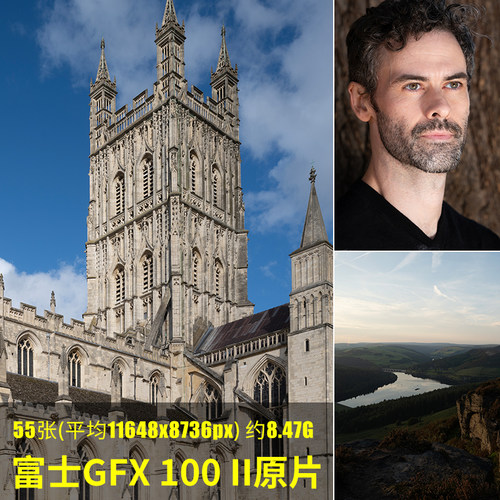 富士GFX100II原片原图中画幅RAW+JPG相机直出练习未修参考素材图
