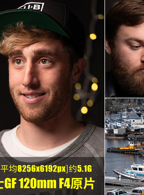 富士GF120mmF4MacroR LM OIS W原片原图RAW+JPG相机直出未修图片