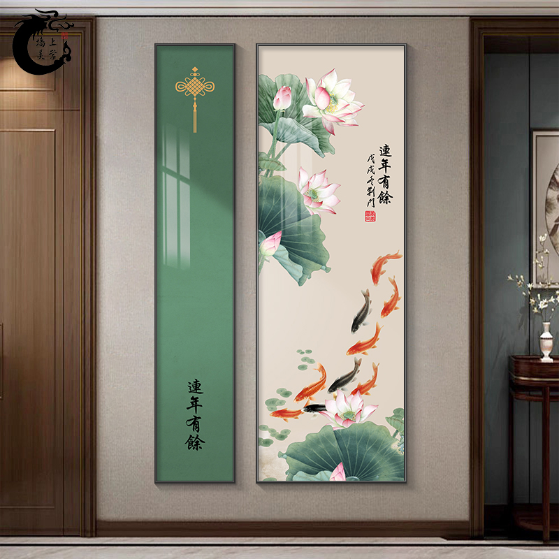 新中式玄关装饰画九鱼图荷花双联组合画客厅走廊过道书房茶室挂画图片