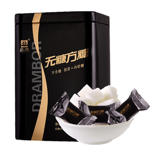 正北无糖方糖200g 铁盒装赤藓糖醇代糖咖啡奶茶伴侣