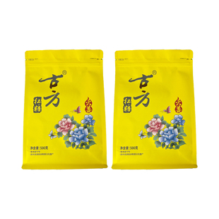 古方红糖块500g*2袋装例假产妇产后正宗纯果蔗手工红糖块古法熬制