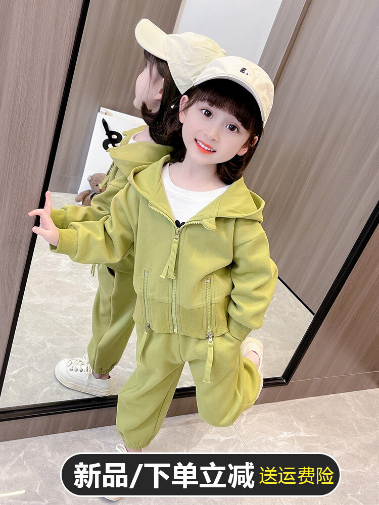 品牌专柜女童套装春秋新款宝宝衣服儿童洋气时髦运动裤两件套秋装