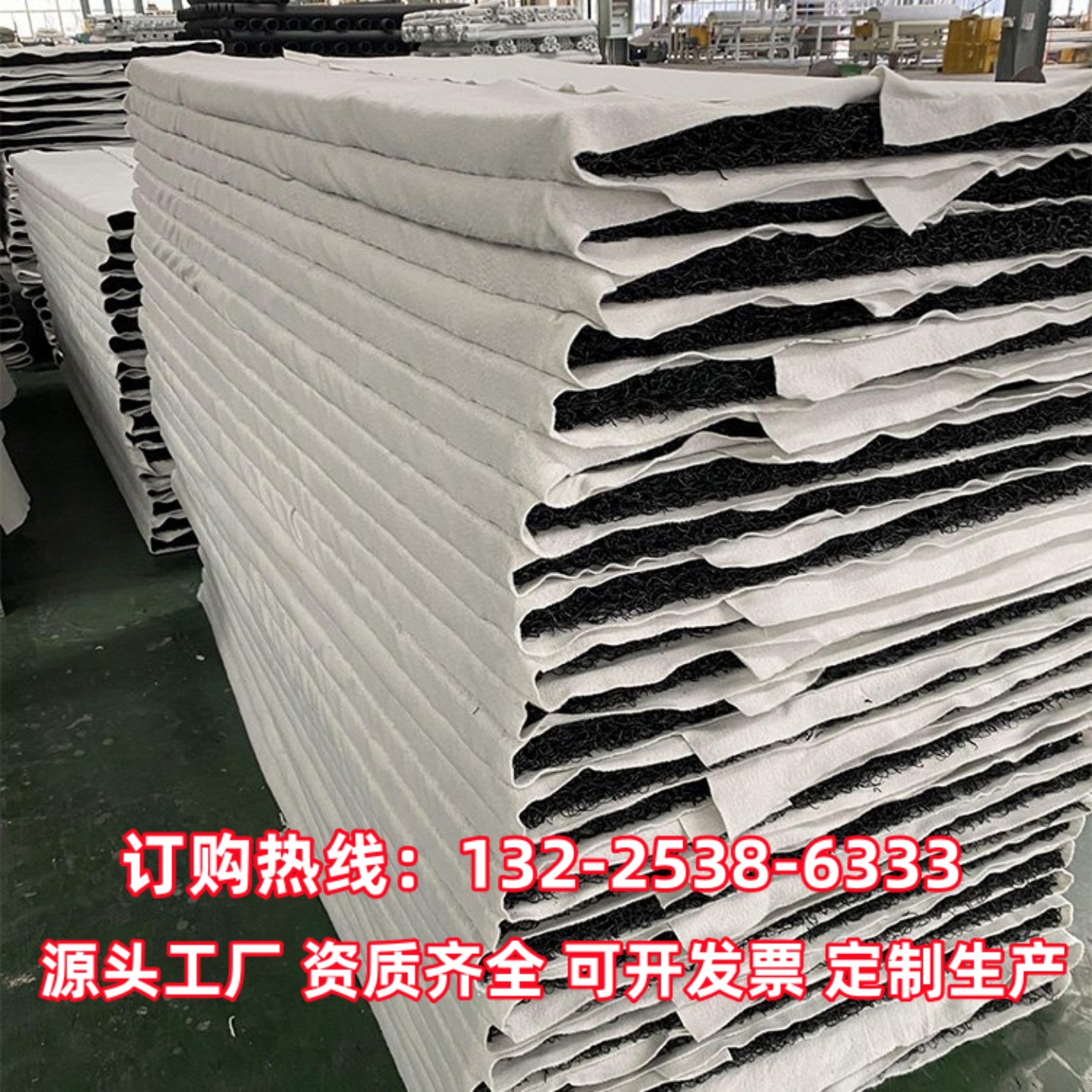 土工席垫渗排水片材复合反滤层