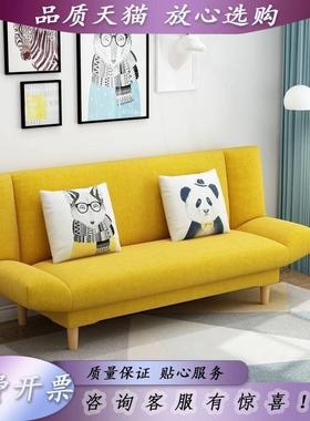 黑色小沙发120cm1米2小户型150双人180办公单人5沙发床1米8客厅长