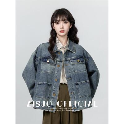 覆古翻领牛仔外套女春秋2